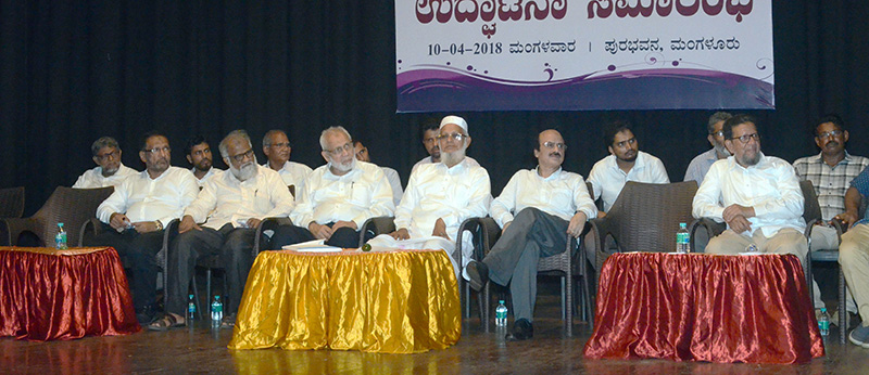 ‘ಕಾರುಣ್ಯ ಸೌಹಾರ್ದ ಕ್ರೆಡಿಟ್ ಸಹಕಾರಿ ನಿ.’ ಹಣಕಾಸು ಸಂಸ್ಥೆ ಉದ್ಘಾಟನೆ